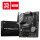 powered by MSI | Intel Core i5-13400F | 32Go DDR5 Corsair Vengeance | MSI Nvidia GeForce RTX 4060 8Go  | 1To M.2 SSD (NVMe) MSI Spatium