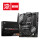 PC Gamer | AMD Ryzen 7 7700 8x3.8GHz | 32Go DDR5-6000 Corsair Vengeance | AMD Radeon RX 7600 XT 16Go | 1To M.2 SSD (NVMe) MSI Spatium